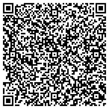 QR-код с контактной информацией организации Азияспецсервисплюс (сервисная компания), ТОО
