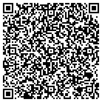 QR-код с контактной информацией организации Витрем, Компания