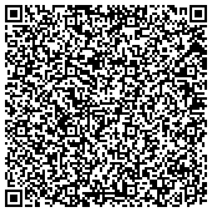 QR-код с контактной информацией организации ФГБУ «Главрыбвод» «Медведицкий экспериментальный рыборазводный завод»