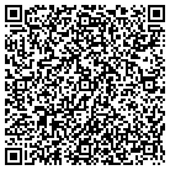 QR-код с контактной информацией организации Казевролюкс, ТОО
