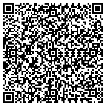 QR-код с контактной информацией организации Макон Альп, ТОО