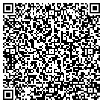 QR-код с контактной информацией организации Жан-Ай, ТОО