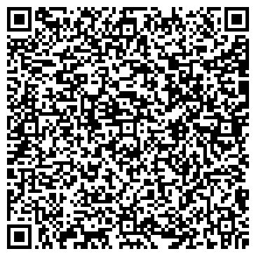 QR-код с контактной информацией организации Ап-Импэкс, ТОО