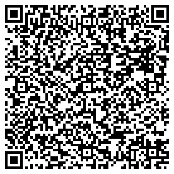 QR-код с контактной информацией организации Ардаса, ООО