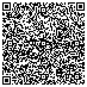 QR-код с контактной информацией организации Жанай курылыс-7, ТОО