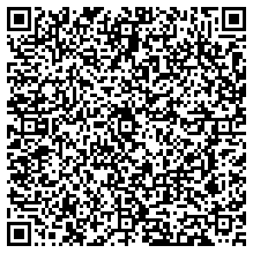 QR-код с контактной информацией организации Общество с ограниченной ответственностью ООО "Гидробудинвест"