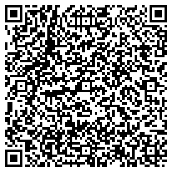 QR-код с контактной информацией организации Алмаганбетов, ИП