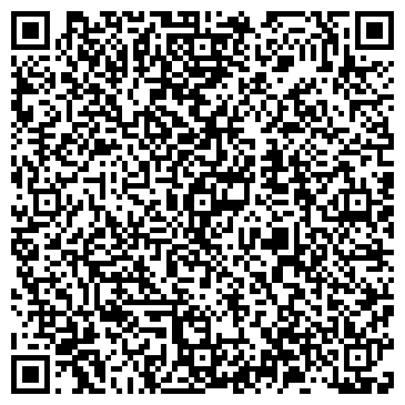 QR-код с контактной информацией организации Алдамжарова, ИП