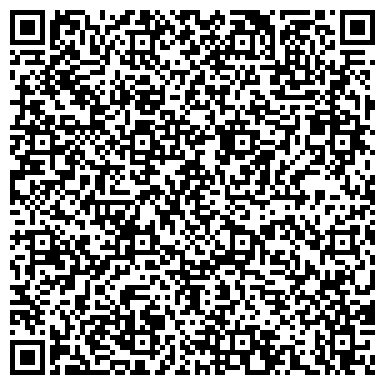 QR-код с контактной информацией организации Ремдор, ТОО
