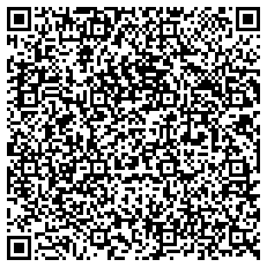 QR-код с контактной информацией организации КарагандаКазДорПроект, ТОО
