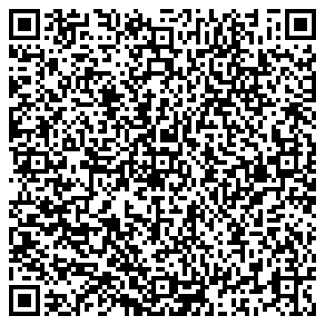 QR-код с контактной информацией организации Стк конар, ТОО