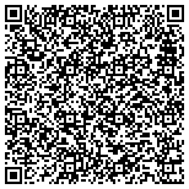QR-код с контактной информацией организации Комплексное энергоразвитие инжиниринг, ТОО