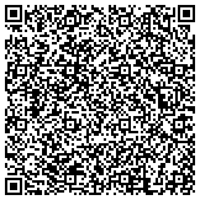 QR-код с контактной информацией организации Дорожно Строительное Управление Кастадор, ТОО