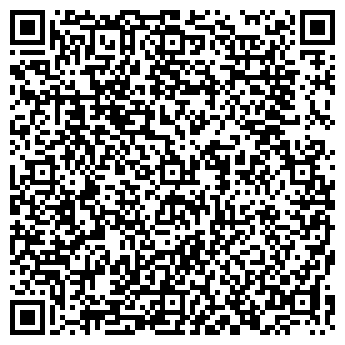 QR-код с контактной информацией организации Биік Кереге, ТОО