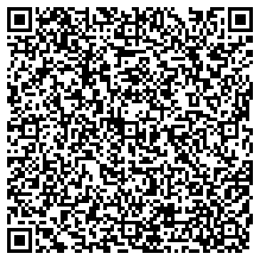 QR-код с контактной информацией организации ПГС-Хазар Казахстан, ТОО