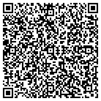QR-код с контактной информацией организации Космо, ТОО
