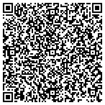 QR-код с контактной информацией организации Сунгур-Курылыс, ТОО