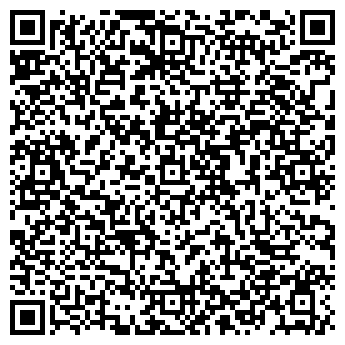 QR-код с контактной информацией организации Общество с ограниченной ответственностью ТОО «ФОРиК»