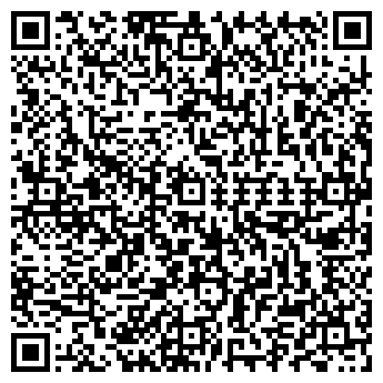 QR-код с контактной информацией организации ЭКМ Груп,ООО
