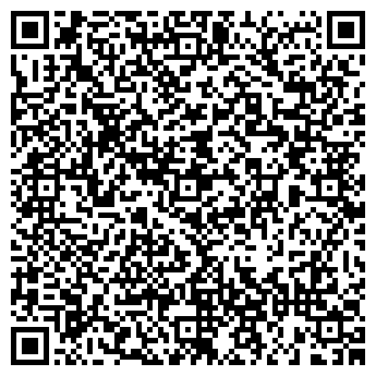 QR-код с контактной информацией организации "Орел и Решка"