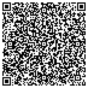 QR-код с контактной информацией организации ТОВ "Екзотика ЛТД"