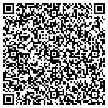 QR-код с контактной информацией организации Общество с ограниченной ответственностью ТОО «Союз4»
