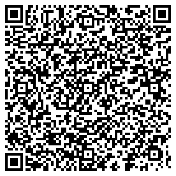 QR-код с контактной информацией организации ООО «Атма-Строй»