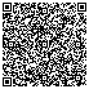QR-код с контактной информацией организации Общество с ограниченной ответственностью ООО "Сервис КИПиА"