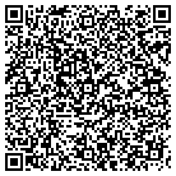 QR-код с контактной информацией организации ООО "Зернотрейд"