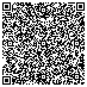 QR-код с контактной информацией организации Общество с ограниченной ответственностью ООО «Свитло»