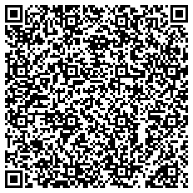 QR-код с контактной информацией организации ОП Бурение скважин в Чернигове