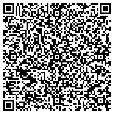 QR-код с контактной информацией организации Общество с ограниченной ответственностью ООО «Био-Сольдо»