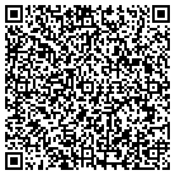 QR-код с контактной информацией организации ОДО "Интер Лиго"