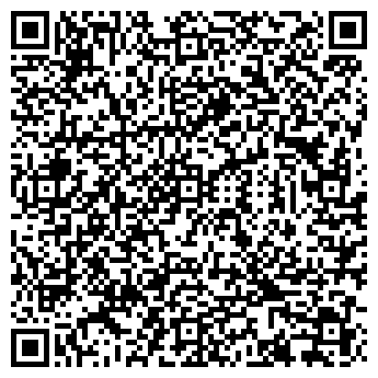 QR-код с контактной информацией организации ИП Ромашевский