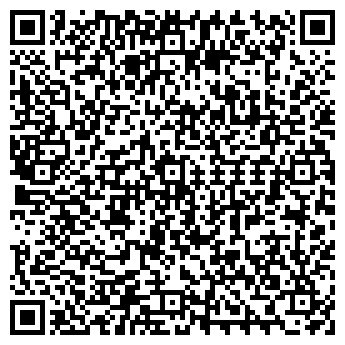 QR-код с контактной информацией организации ИП Гарлач А. В.