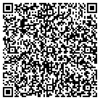 QR-код с контактной информацией организации ООО "Бывалстрой"