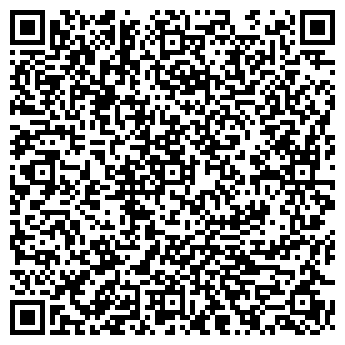 QR-код с контактной информацией организации Общество с ограниченной ответственностью ООО "НВКстрой"