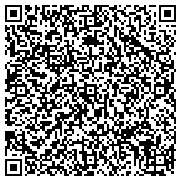 QR-код с контактной информацией организации ООО "ЭлпидаСтрой"