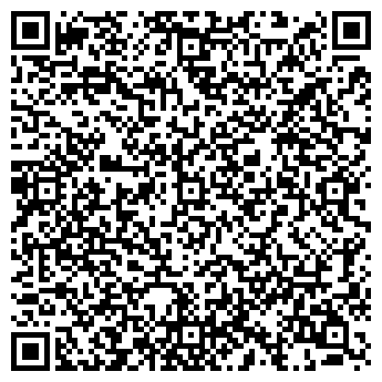 QR-код с контактной информацией организации Общество с ограниченной ответственностью ООО "Сатис"