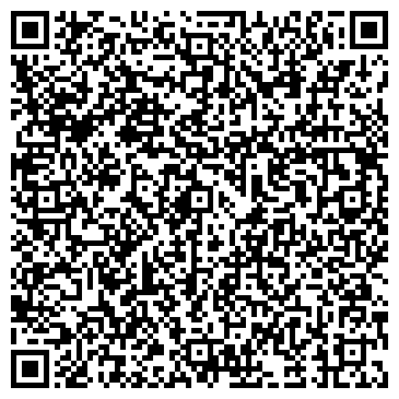 QR-код с контактной информацией организации ТОО "Шлейф"