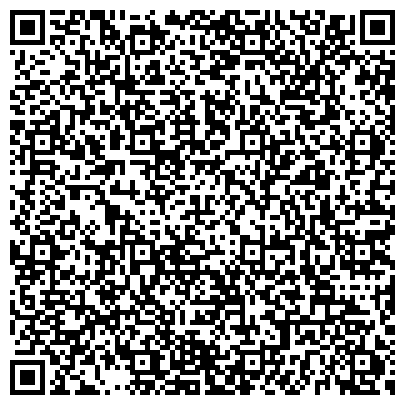 QR-код с контактной информацией организации Общество с ограниченной ответственностью ТОО "VAM TEPLO" (Теплый пол Караганда)