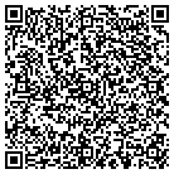 QR-код с контактной информацией организации Общество с ограниченной ответственностью ТОО «ТЕРИУС»
