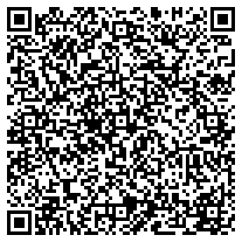 QR-код с контактной информацией организации ТОО «Зеленстрой 2011»