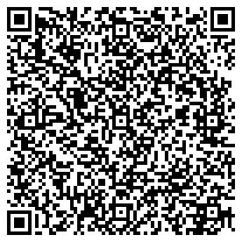 QR-код с контактной информацией организации ИП «А Бородин»