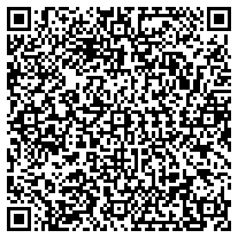 QR-код с контактной информацией организации ТОО «Юсем Тау»