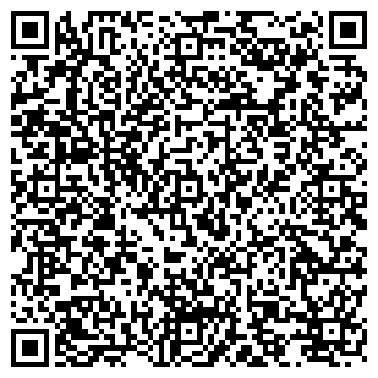 QR-код с контактной информацией организации ТОО "МБР-Технолоджис"