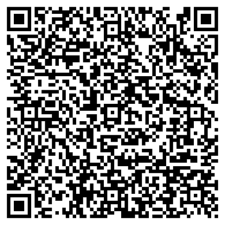QR-код с контактной информацией организации "Тепло-Дом"
