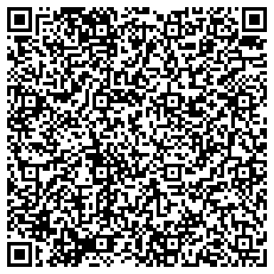 QR-код с контактной информацией организации ТОО "Фирма"Ақ ниет"