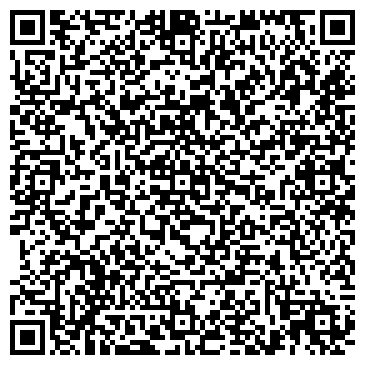 QR-код с контактной информацией организации "Вертикаль-857"