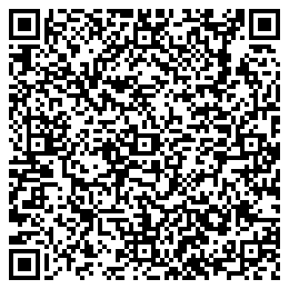 QR-код с контактной информацией организации Общество с ограниченной ответственностью Эксим-Трейд